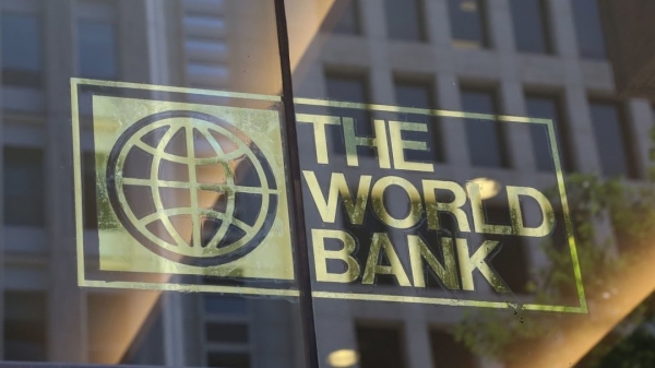 Всемирный банк выделяет $28 млн для наращивания институционального потенциала Узбекистана