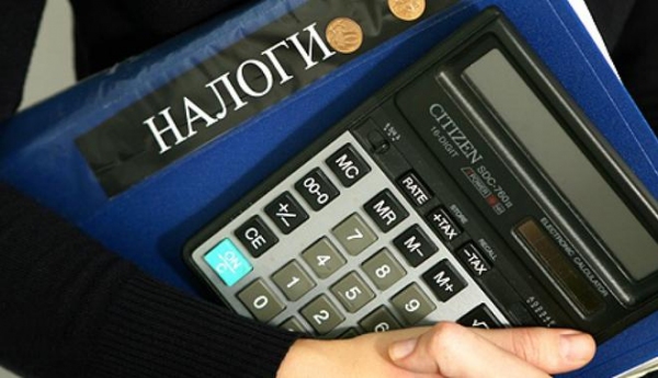 Как изменятся налоги в 2019 году?