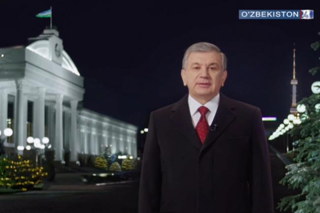 Шавкат Мирзиёев поздравил узбекистанцев с Новым годом Шавкат Мирзиёев поздравил узбекистанцев с Новым годом