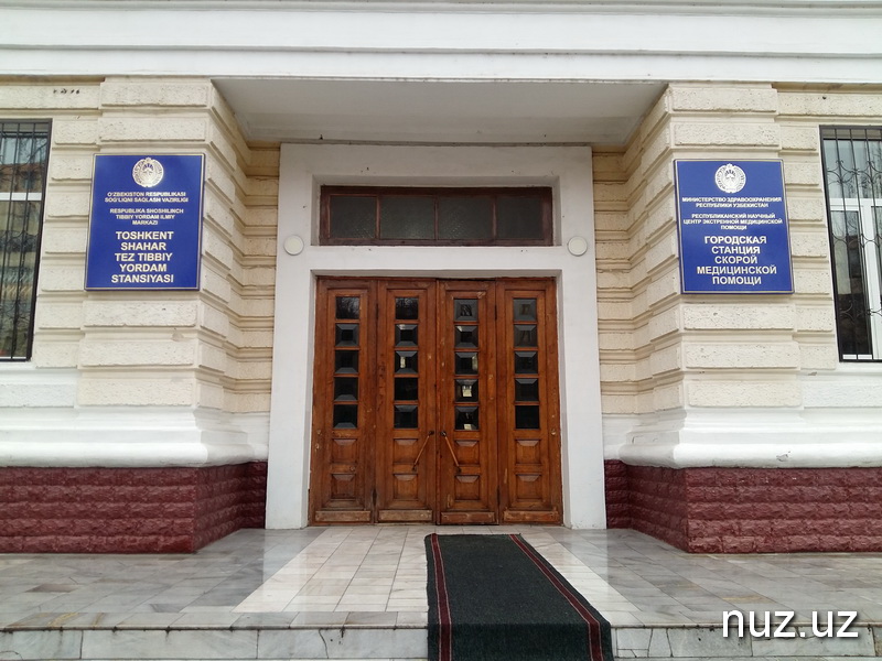 Что происходит на другом конце провода, когда вы набираете 103? Что происходит на другом конце провода, когда вы набираете 103?