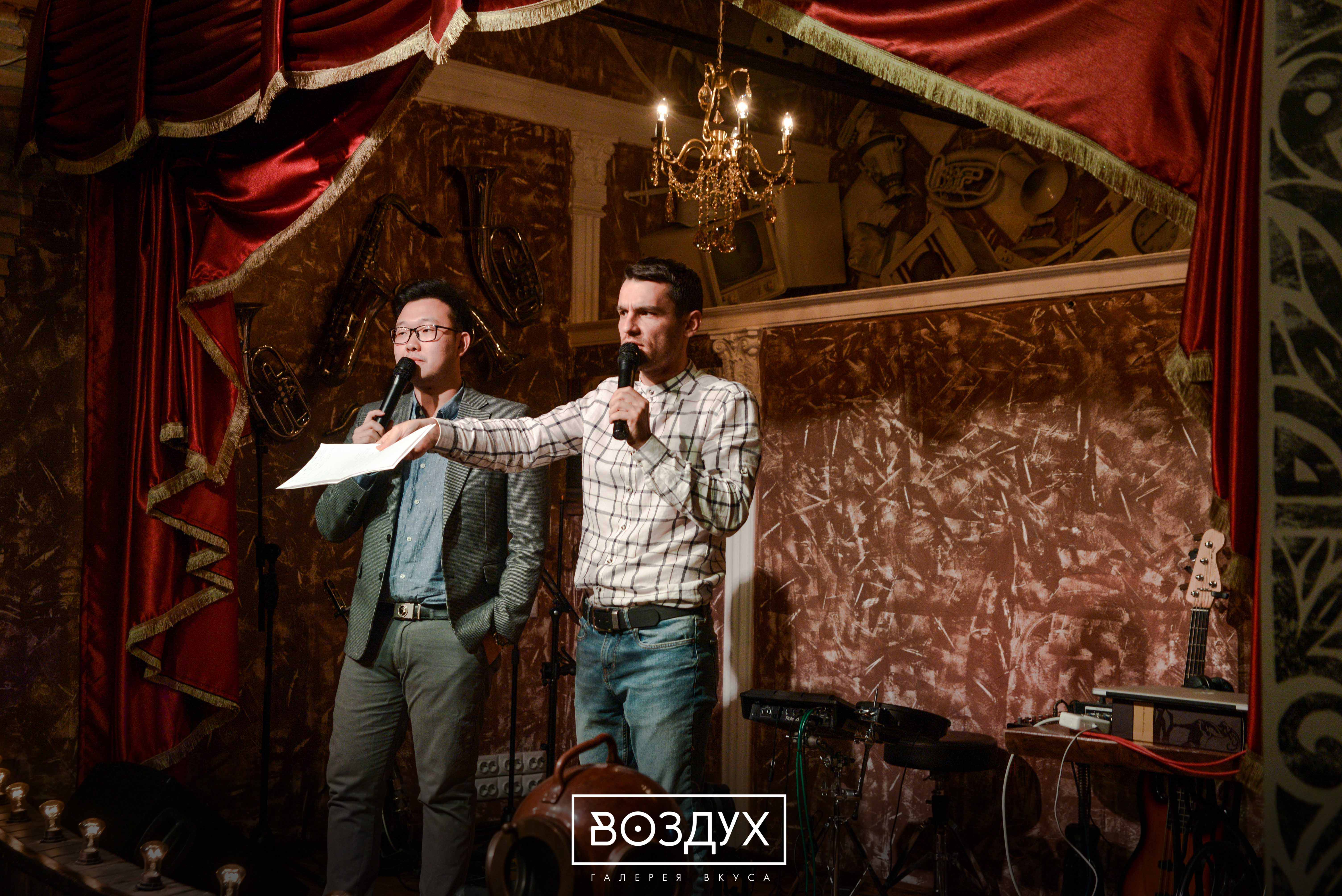 Уже скоро: ретро Stand Up в ресторане «Воздух»