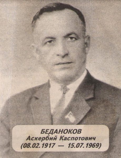 Тополя родной земли. Часть 4