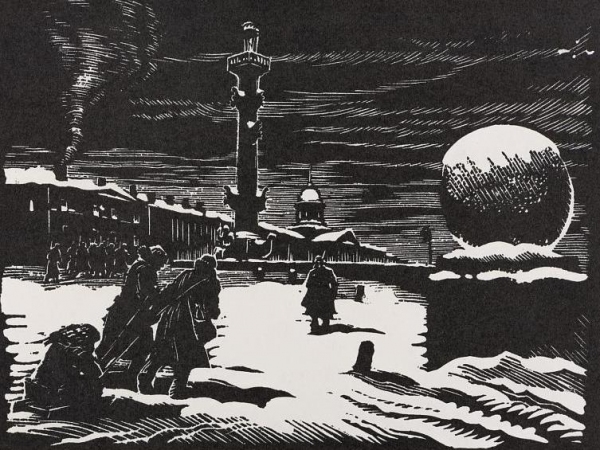 Ленинградская симфония