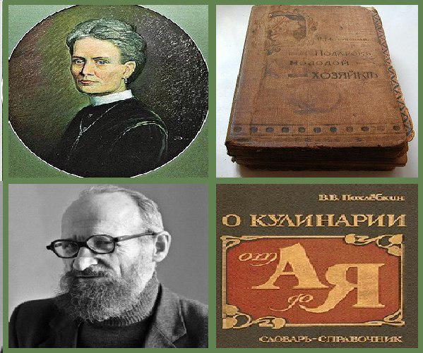 Как «Бефстроганов» с гарниром полюбили целым миром! Как «Бефстроганов» с гарниром полюбили целым миром!