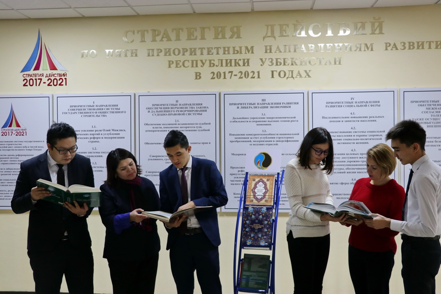 В филиале университета Губкина зазвучала лирика Алишера Навои В филиале университета Губкина зазвучала лирика Алишера Навои