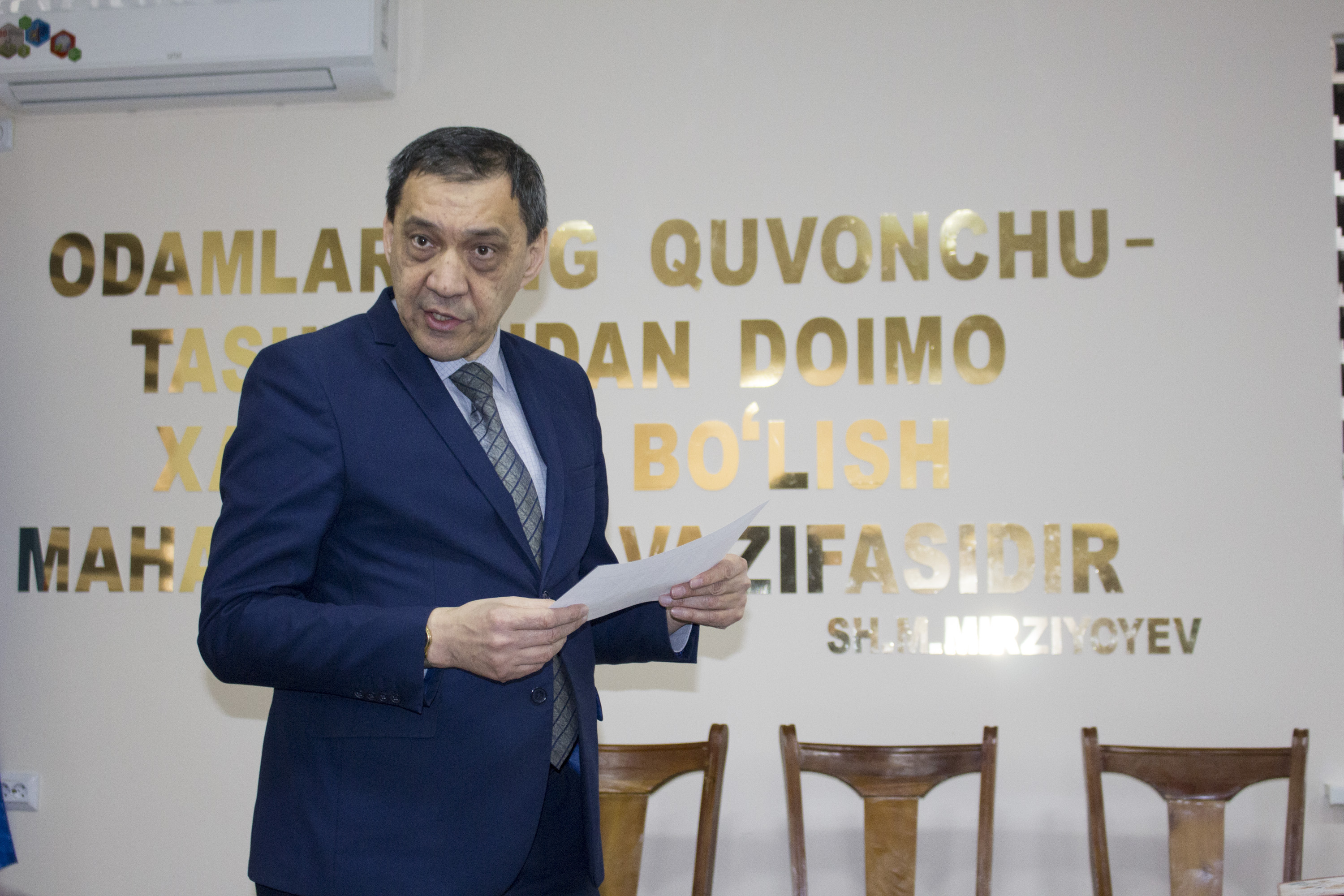 Названо количество участников Великой Отечественной Войны, проживающих в Ташкенте Названо количество участников Великой Отечественной Войны, проживающих в Ташкенте