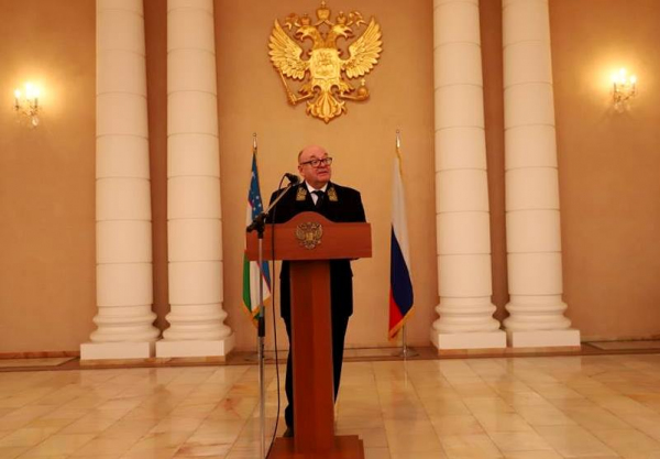 Российские дипломаты  - поэты, писатели, переводчики, публицисты