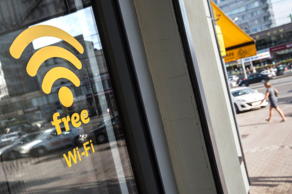 На ташкентских вокзалах заработал бесплатный Wi-Fi