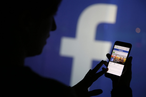 Аккаунт председателя Государственного налогового комитета в Facebook оказался подделкой