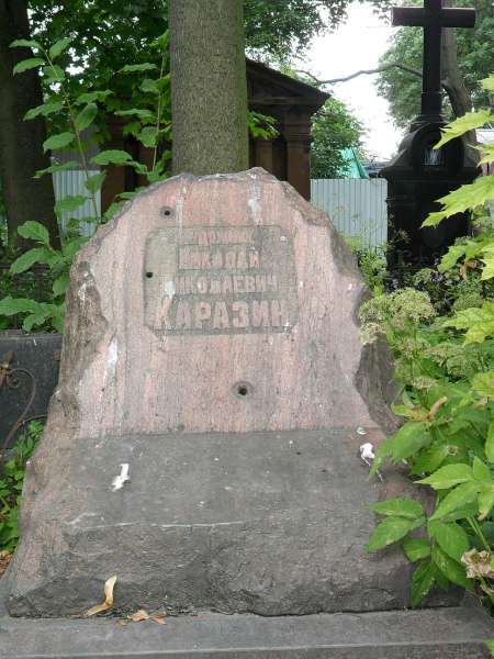 Влюблённый в Туркестан. Жизнь и странствия Николая Каразина - художника, писателя, солдата. Глава девятая