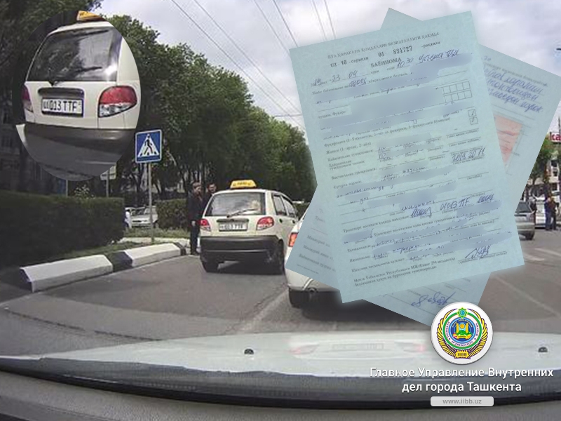 В Ташкенте пойман водитель такси, едва не сбивший девушку на пешеходном переходе В Ташкенте пойман водитель такси, едва не сбивший девушку на пешеходном переходе
