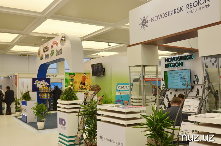 В Ташкенте стартовала выставка EXPO - RUSSIA UZBEKISTAN 2019. С приветственным посланием к участникам обратился глава МИД РФ Сергей Лавров В Ташкенте стартовала выставка EXPO - RUSSIA UZBEKISTAN 2019. С приветственным посланием к участникам обратился глава МИД РФ Сергей Лавров
