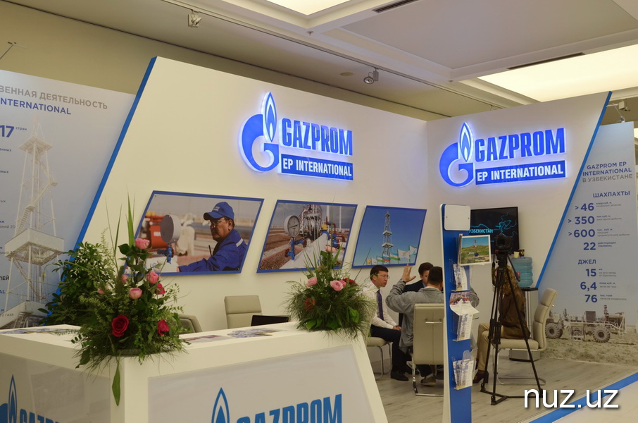 В Ташкенте стартовала выставка EXPO - RUSSIA UZBEKISTAN 2019. С приветственным посланием к участникам обратился глава МИД РФ Сергей Лавров В Ташкенте стартовала выставка EXPO - RUSSIA UZBEKISTAN 2019. С приветственным посланием к участникам обратился глава МИД РФ Сергей Лавров