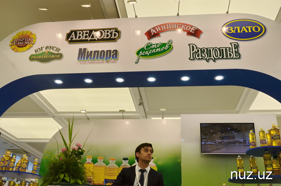 В Ташкенте стартовала выставка EXPO - RUSSIA UZBEKISTAN 2019. С приветственным посланием к участникам обратился глава МИД РФ Сергей Лавров В Ташкенте стартовала выставка EXPO - RUSSIA UZBEKISTAN 2019. С приветственным посланием к участникам обратился глава МИД РФ Сергей Лавров