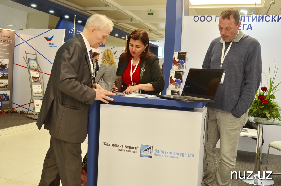 В Ташкенте стартовала выставка EXPO - RUSSIA UZBEKISTAN 2019. С приветственным посланием к участникам обратился глава МИД РФ Сергей Лавров В Ташкенте стартовала выставка EXPO - RUSSIA UZBEKISTAN 2019. С приветственным посланием к участникам обратился глава МИД РФ Сергей Лавров
