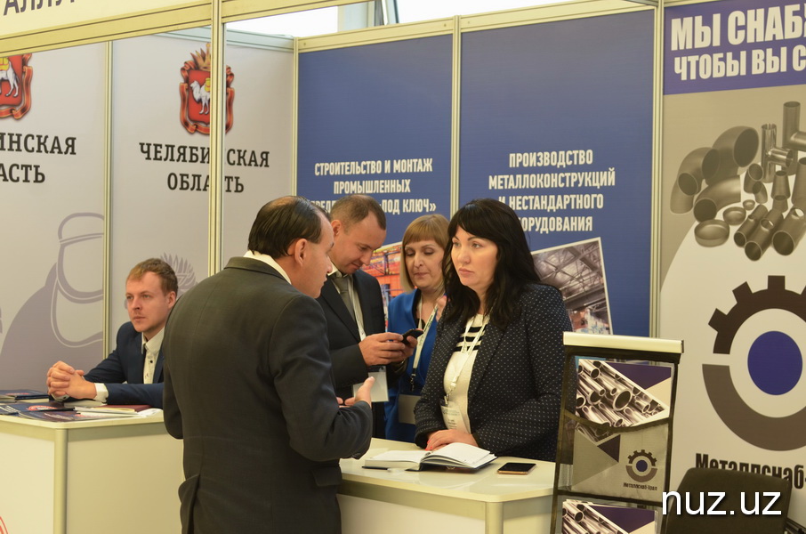 В Ташкенте стартовала выставка EXPO - RUSSIA UZBEKISTAN 2019. С приветственным посланием к участникам обратился глава МИД РФ Сергей Лавров В Ташкенте стартовала выставка EXPO - RUSSIA UZBEKISTAN 2019. С приветственным посланием к участникам обратился глава МИД РФ Сергей Лавров