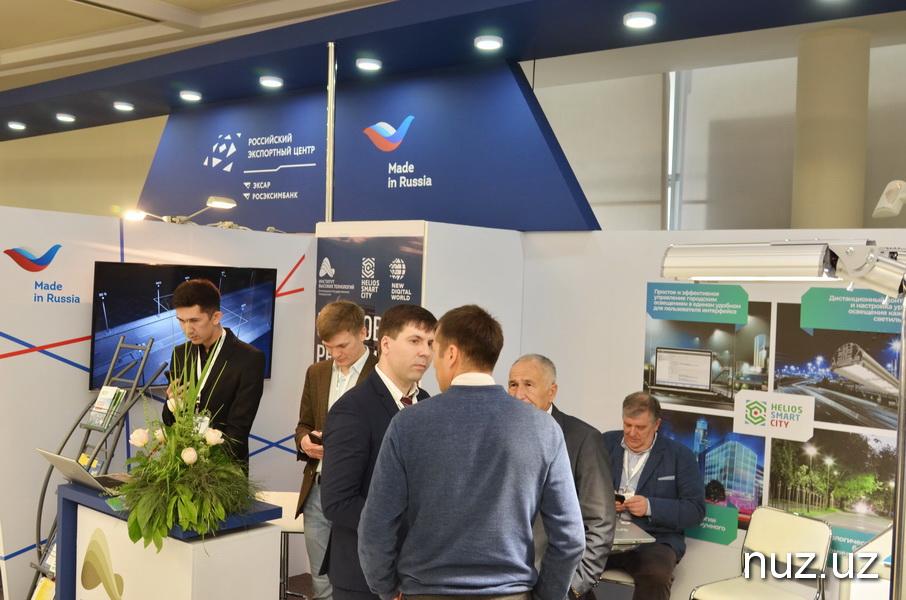 В Ташкенте стартовала выставка EXPO - RUSSIA UZBEKISTAN 2019. С приветственным посланием к участникам обратился глава МИД РФ Сергей Лавров В Ташкенте стартовала выставка EXPO - RUSSIA UZBEKISTAN 2019. С приветственным посланием к участникам обратился глава МИД РФ Сергей Лавров