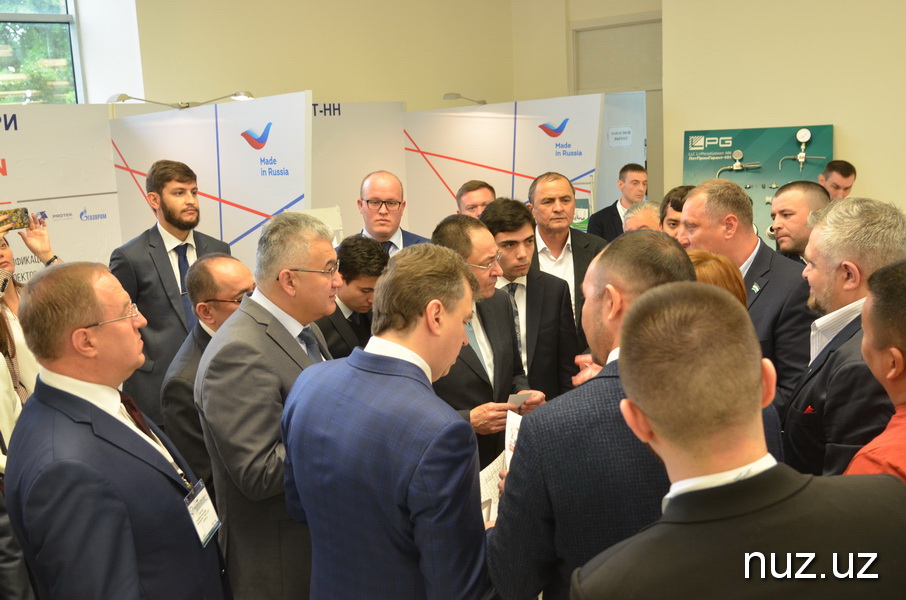 В Ташкенте стартовала выставка EXPO - RUSSIA UZBEKISTAN 2019. С приветственным посланием к участникам обратился глава МИД РФ Сергей Лавров В Ташкенте стартовала выставка EXPO - RUSSIA UZBEKISTAN 2019. С приветственным посланием к участникам обратился глава МИД РФ Сергей Лавров