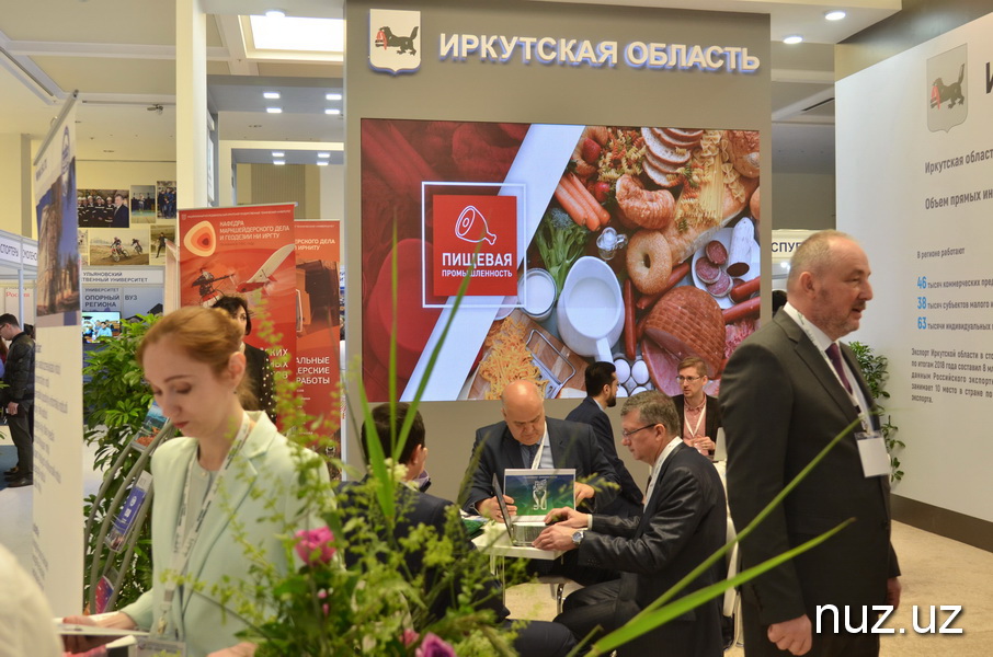 В Ташкенте стартовала выставка EXPO - RUSSIA UZBEKISTAN 2019. С приветственным посланием к участникам обратился глава МИД РФ Сергей Лавров В Ташкенте стартовала выставка EXPO - RUSSIA UZBEKISTAN 2019. С приветственным посланием к участникам обратился глава МИД РФ Сергей Лавров