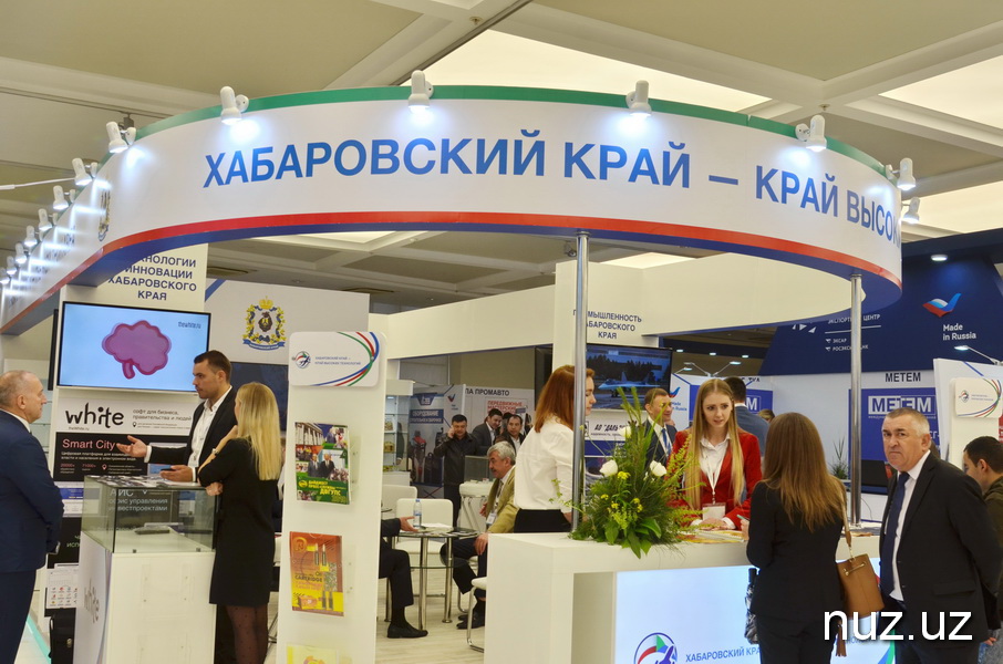 В Ташкенте стартовала выставка EXPO - RUSSIA UZBEKISTAN 2019. С приветственным посланием к участникам обратился глава МИД РФ Сергей Лавров В Ташкенте стартовала выставка EXPO - RUSSIA UZBEKISTAN 2019. С приветственным посланием к участникам обратился глава МИД РФ Сергей Лавров