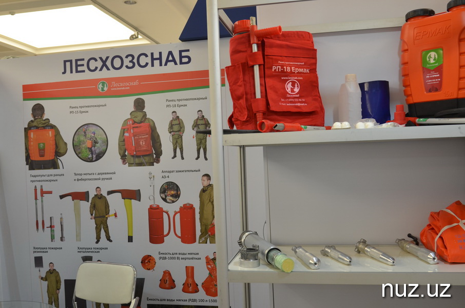 В Ташкенте стартовала выставка EXPO - RUSSIA UZBEKISTAN 2019. С приветственным посланием к участникам обратился глава МИД РФ Сергей Лавров В Ташкенте стартовала выставка EXPO - RUSSIA UZBEKISTAN 2019. С приветственным посланием к участникам обратился глава МИД РФ Сергей Лавров