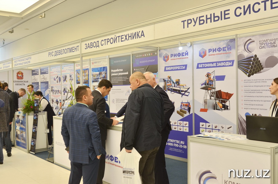 В Ташкенте стартовала выставка EXPO - RUSSIA UZBEKISTAN 2019. С приветственным посланием к участникам обратился глава МИД РФ Сергей Лавров В Ташкенте стартовала выставка EXPO - RUSSIA UZBEKISTAN 2019. С приветственным посланием к участникам обратился глава МИД РФ Сергей Лавров