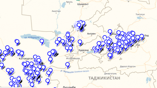 Карта мир в узбекистане в каких банках