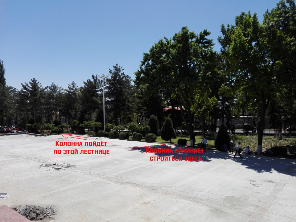 По тротуарам под музыку: организаторы акции "Бессмертный полк" рассказали, как пройдет шествие в Ташкенте 9 мая По тротуарам под музыку: организаторы акции "Бессмертный полк" рассказали, как пройдет шествие в Ташкенте 9 мая
