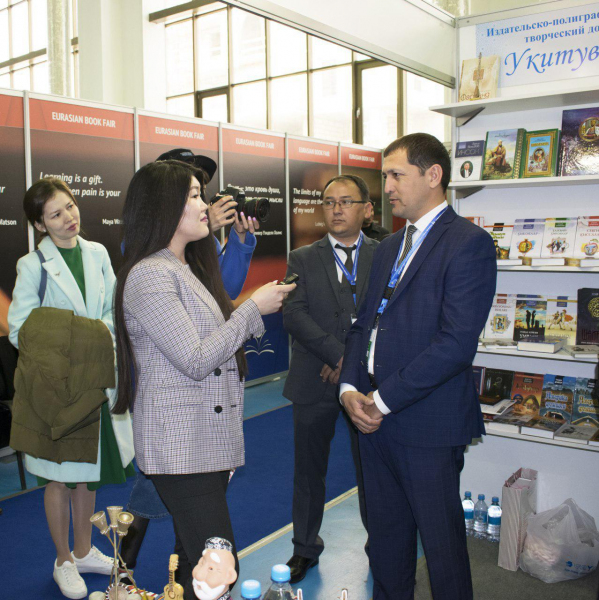 Книга «Абай» получила Гран-при книжной выставки Eurasian Book Fair-2019