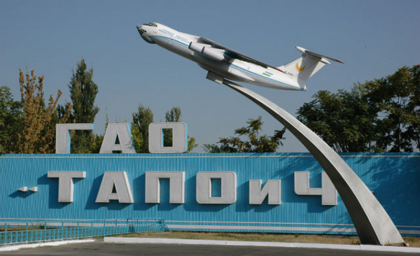 В Узбекистане определены перспективы бывшего авиазавода