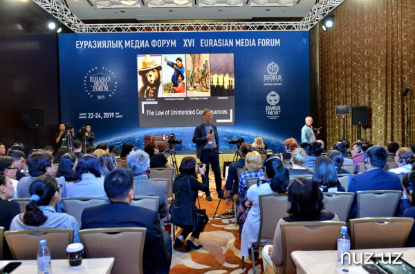 XVI Евразийский Медиа Форум в Алматы начался серией мастер-классов