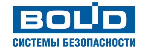 Системы пожарной безопасности и охраны