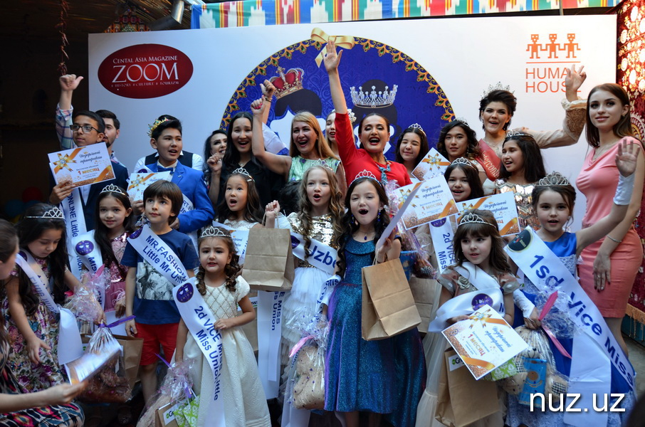 Детский конкурс Little Mr & Miss Union: Юные принцессы едут в Италию и Швейцарию