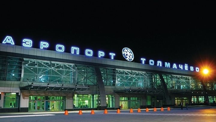 Генконсульство Узбекистана в Новосибирске оперативно отреагировало на инцидент в аэропорту Толмачёво