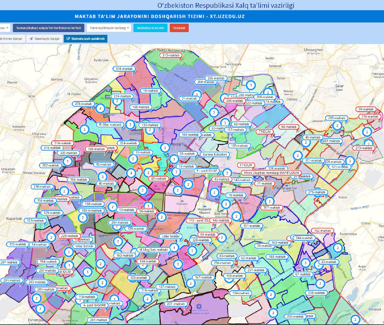 Карта ташкента по районам