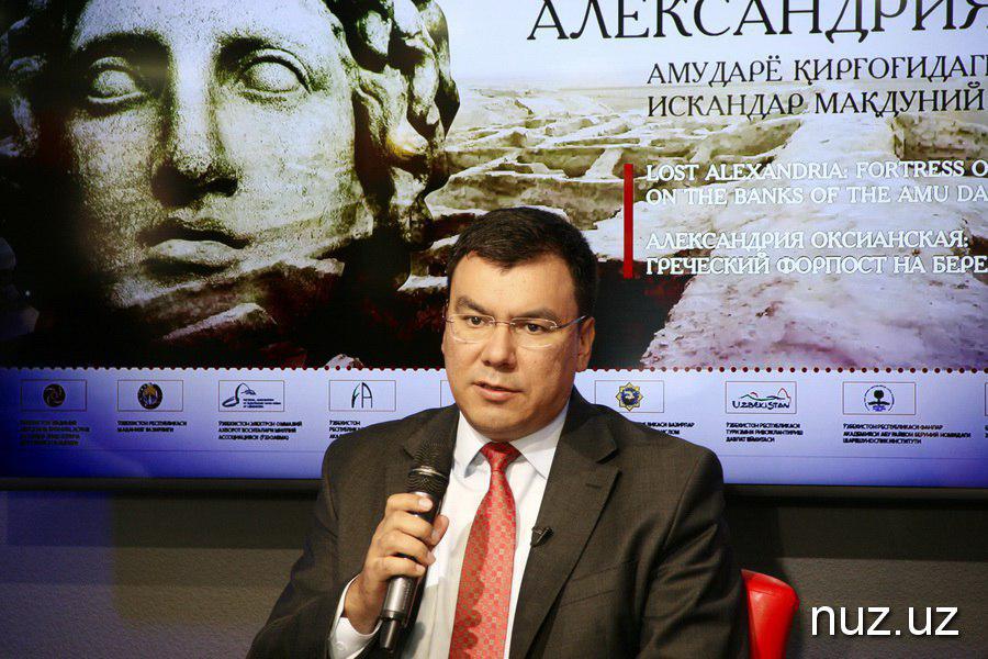 А.Абдухакимов: "Для привлечения внимания туристов к Александрии Оксианской будет разработана специальная программа" А.Абдухакимов: "Для привлечения внимания туристов к Александрии Оксианской будет разработана специальная программа"