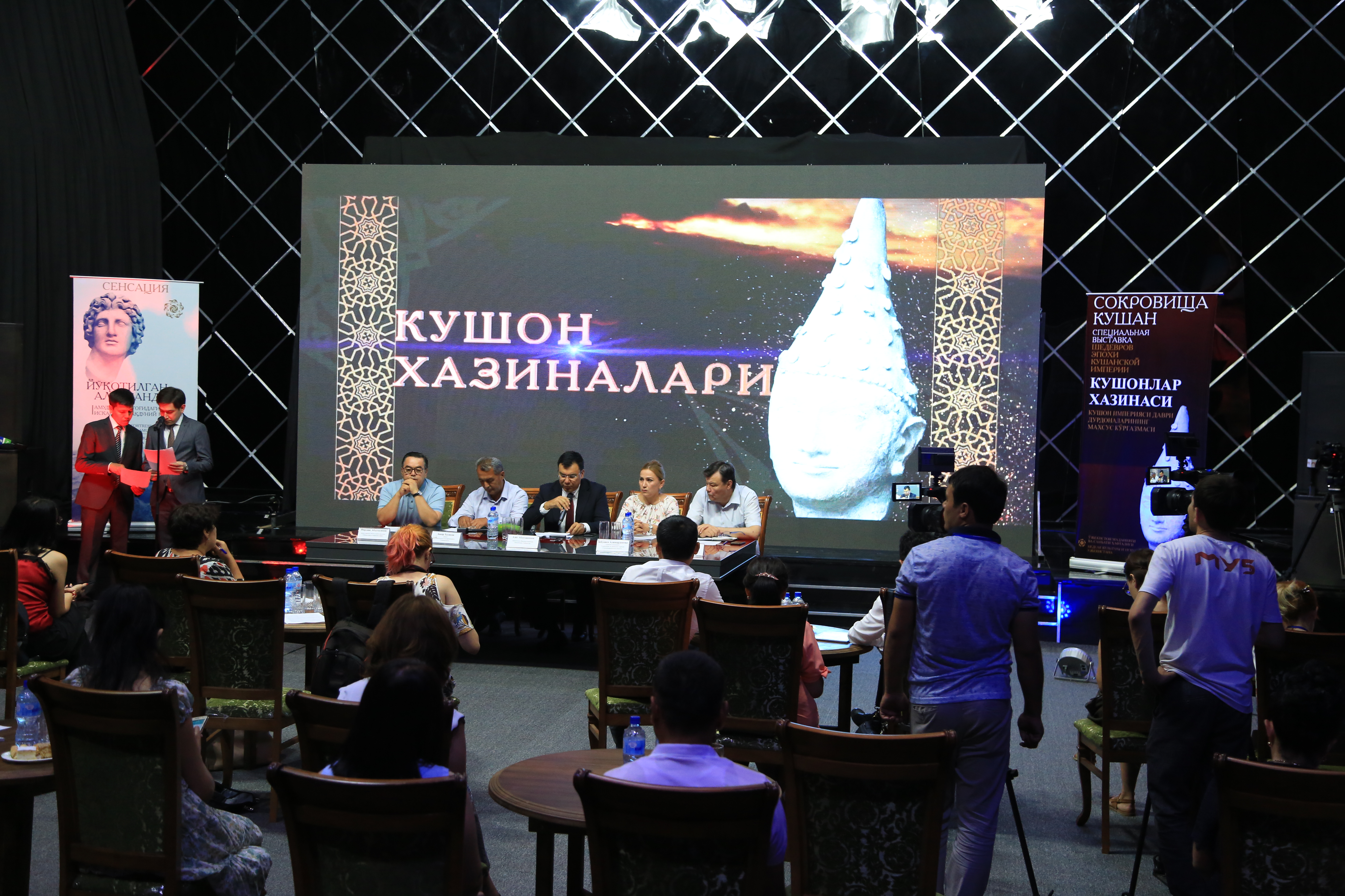 В августе Сурхандарья станет центром притяжения для мировых ученых и зарубежных СМИ В августе Сурхандарья станет центром притяжения для мировых ученых и зарубежных СМИ