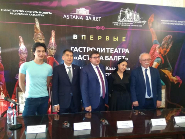 «Астана Балет» привёз в Ташкент хореографическое богатство Великой степи
