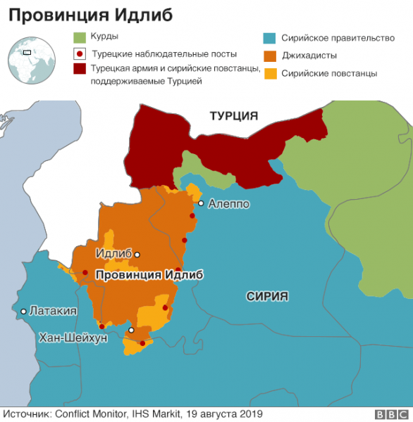 Турция пригрозила Евросоюзу новым потоком беженцев из Сирии