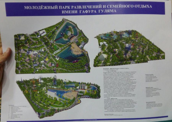 Чиланзарцы против инвестора: хоким Ташкента обещал оставить парк им.Гафура Гуляма для народа