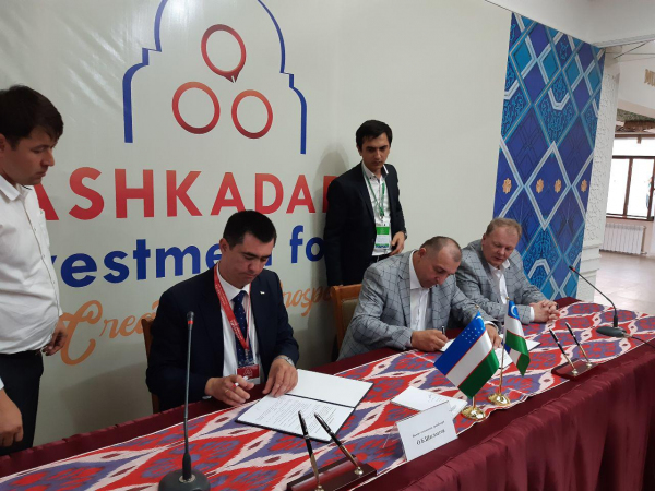 На Kashkadarya Ivestment Forum в Шахрисабзе была презентована первая в стране агро-деревня