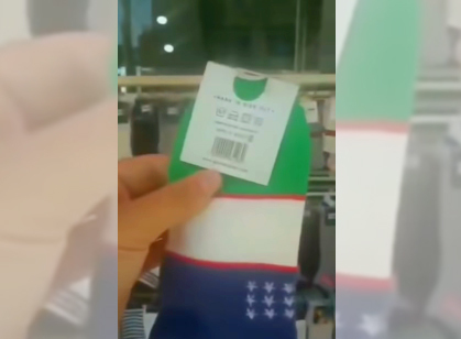 Узбекистанец устроил в южнокорейском магазине скандал из-за носков с изображением национального флага (видео)