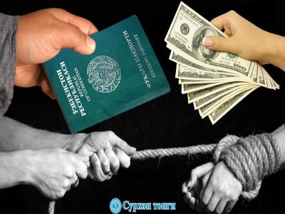 Ер юзида 30 миллионга яқин инсон қуллик асоратида ҳаёт кечирмоқда. Ер юзида 30 миллионга яқин инсон қуллик асоратида ҳаёт кечирмоқда.