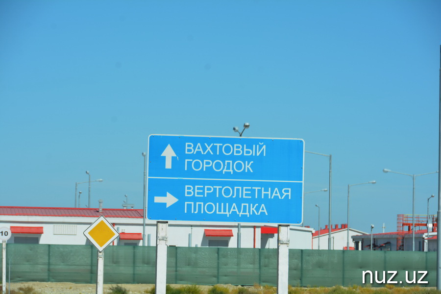 «Чудо в пустыне» принято в эксплуатацию (фото) «Чудо в пустыне» принято в эксплуатацию (фото)