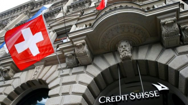 Драма в швейцарском банке: слежка, самоубийство и разлад в Credit Suisse