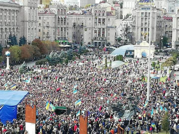 В Киеве очередной "Майдан". Теперь против "формулы Штайнмайера"