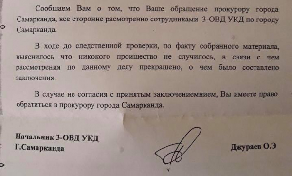 «Никакого происшествия не случилось»: органы внутренних дел Самарканда закрыли дело «сбитого алабая»