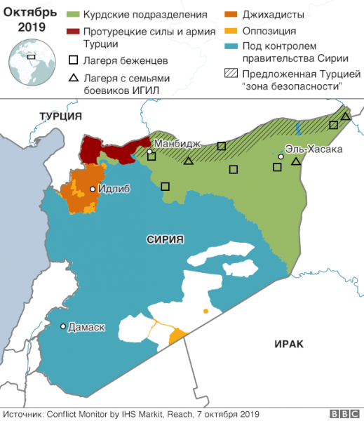 Армия Сирии отправилась в зону турецкой операции, чтобы поддержать курдов