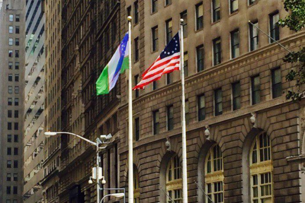 Узбекистан намерен нарастить экспорт в США  на $1,5 млрд