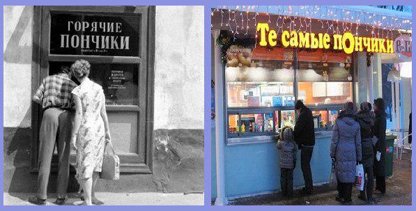 «С детства всем знакомый хлопчик - с пылу, с жару сладкий «Пончик»! «С детства всем знакомый хлопчик - с пылу, с жару сладкий «Пончик»!